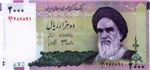 Iran2005_2000dinarA[1]